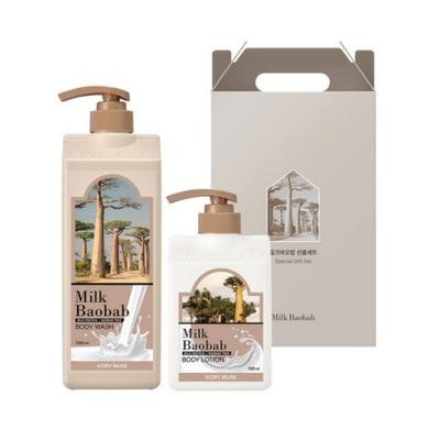 Milk Baobab Ivory Musk Body Gift Set