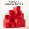 SK-II Official Store | Skincare Set | Pitera™ Youth Essential Set Renewal Edition (Lotion, Cleanser, Face Cream) with Box | Pore Care, Moisturizing, A