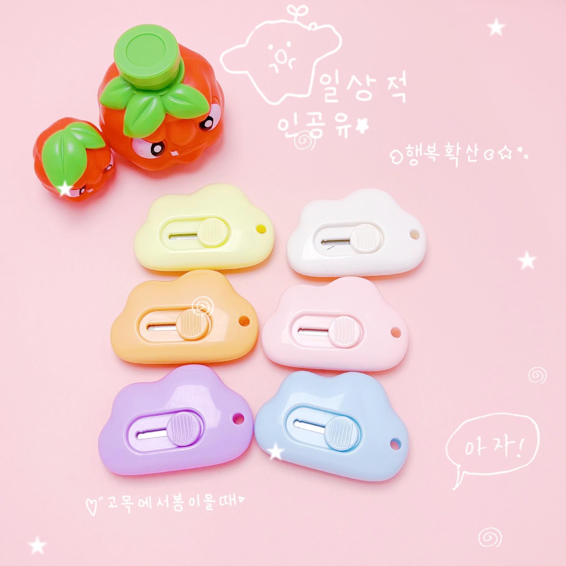 

Cloud Mini Student Letter Opener & Paper Cutter: Simple, Portable Office Utility Knife Bulk