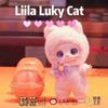 In Stock Liila Lucky Cat Blind Box Lila Lucky Cat Plush Toy Trendy Play Cute Silly Ornament Desk Mystery Box Baby Birthday Gift