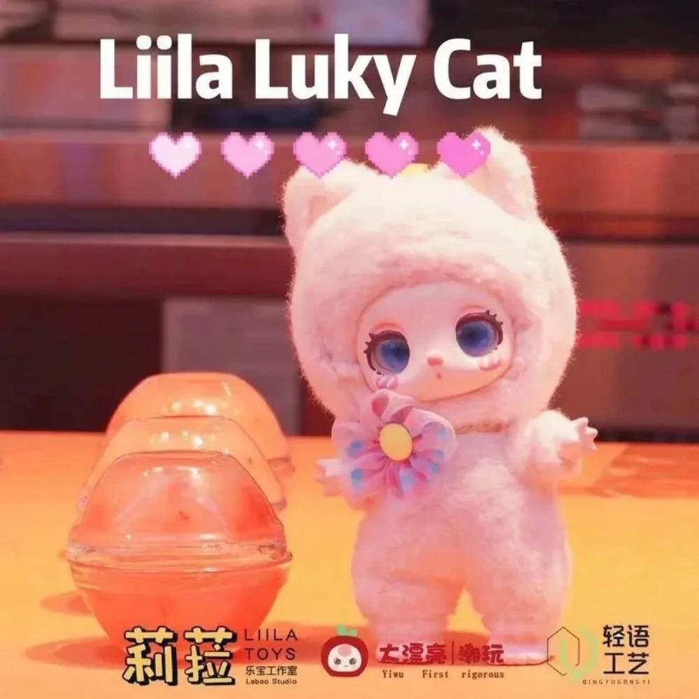 In Stock Liila Lucky Cat Blind Box Lila Lucky Cat Plush Toy Trendy Play Cute Silly Ornament Desk Mystery Box Baby Birthday Gift