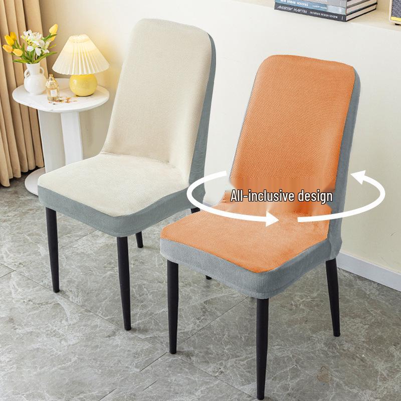 Chenille Luxury Arc Dining Chair Cover - Anti-Scratch and Universal Fit