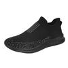 Flying Woven Casual Sports Shoes Men's Soft-soled Soft-faced Breathable Running Shoes One-pedal Coconut Shoes
