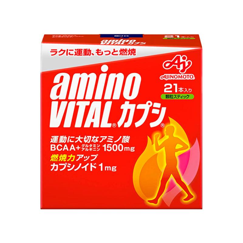

Amino Vital Capushi Box x21