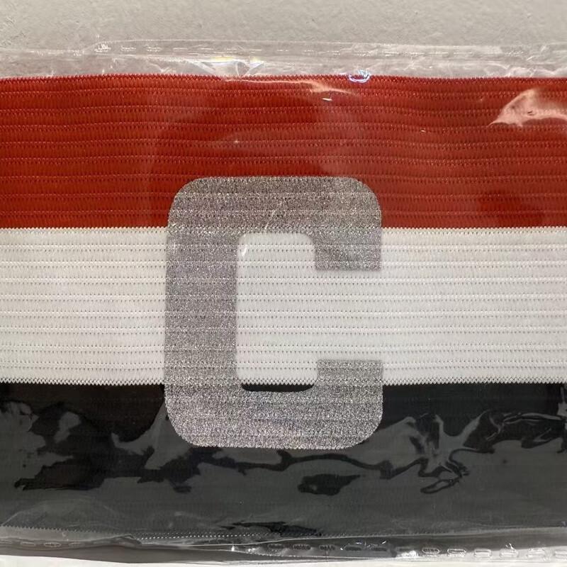 Football Captain Armband with Velcro