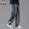 paul frank Men's Loose Fit High-Street Denim Jeans