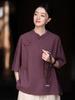 Women's Summer Cotton Linen Retro Stand Collar Top with Frog Buttons and Color Block Design