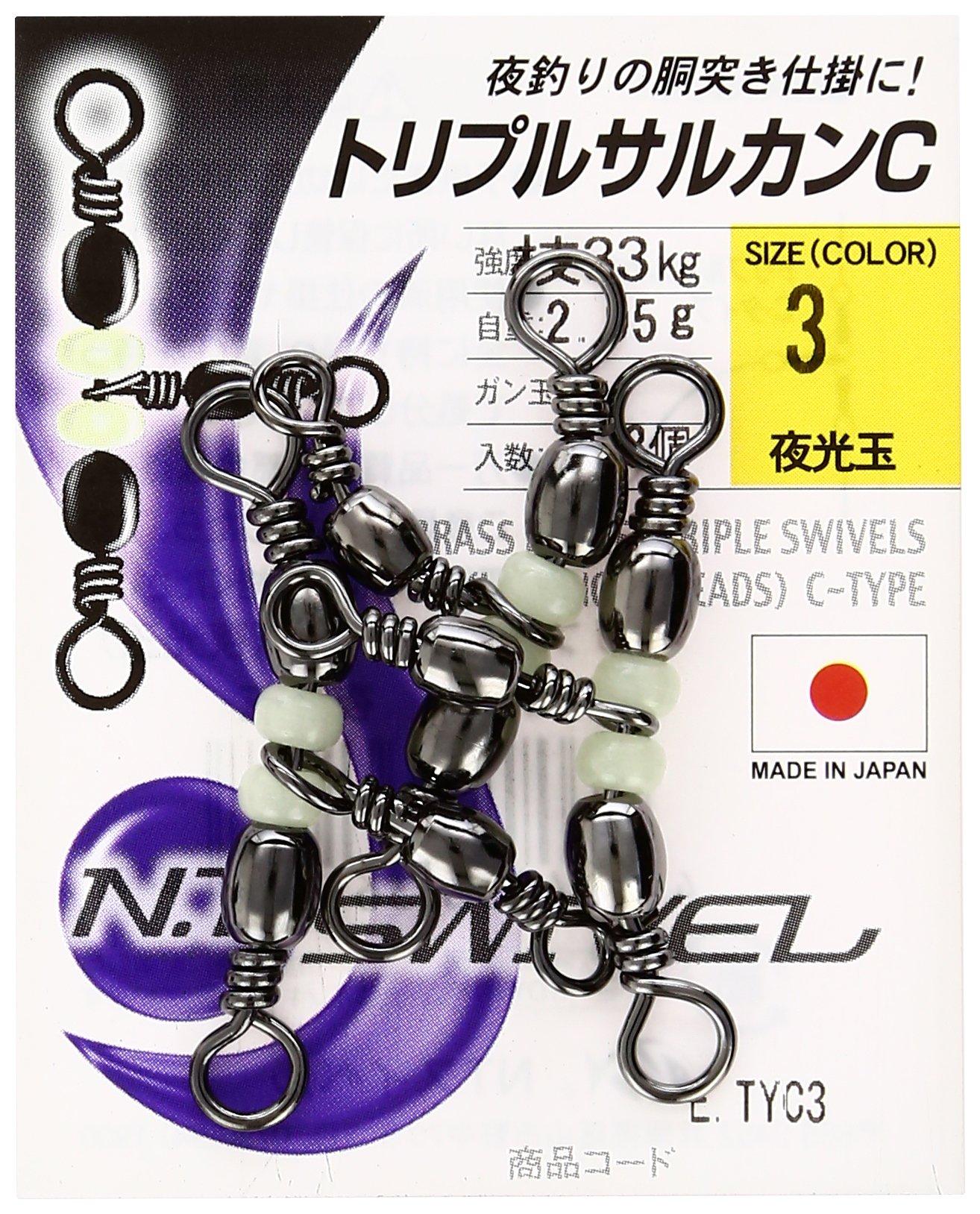 

NT SWIVEL Triple Sarkhan [Luminous Ball] C-Type #3