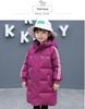 Mid-Length Children's Down Cotton Jacket - Warm, Thickened Outerwear for Boys and Girls