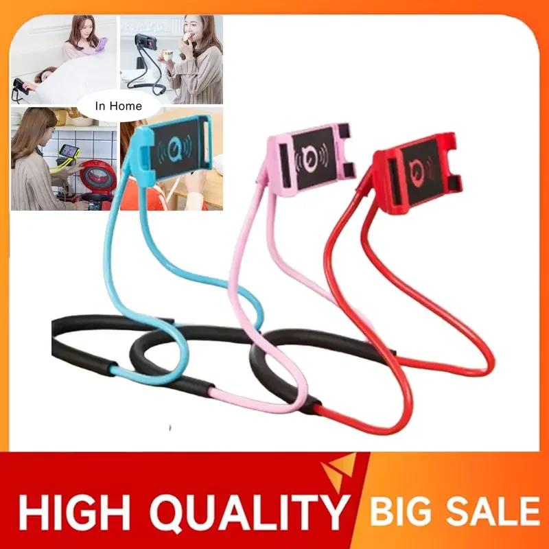 New Lazy Neck Mobile Phone Holder For IPhone Huawei Xiaomi Flexible Neck Lazy Necklace Tablet Holder Stand For Cellphone Tablets