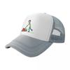Lawn Mowing Baseball Cap Fashionable Fishing Cap Uv Protection Solar Hat New In The For Men Womens
