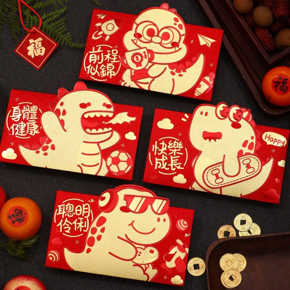 2024 New Year Packet Red Envelope Luck Money Bag Blessing Bag 4Pcs/set Money Bags  Wedding Birthday