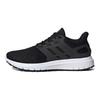 Ult Casual Mesh Fabric Low Top