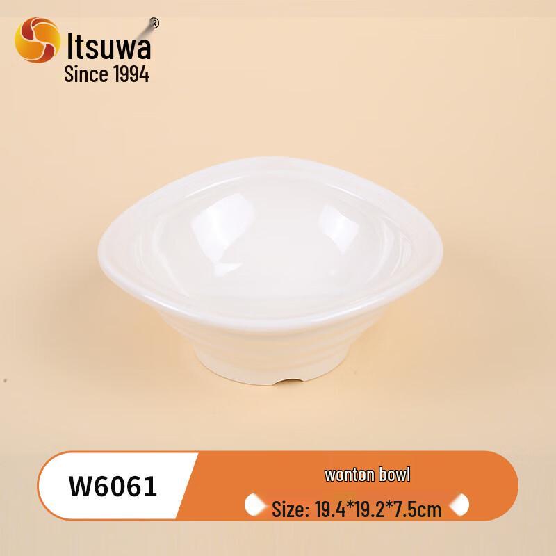 Wuhe Japanese Style Thickened Melamine Ramen Wonton Bowl