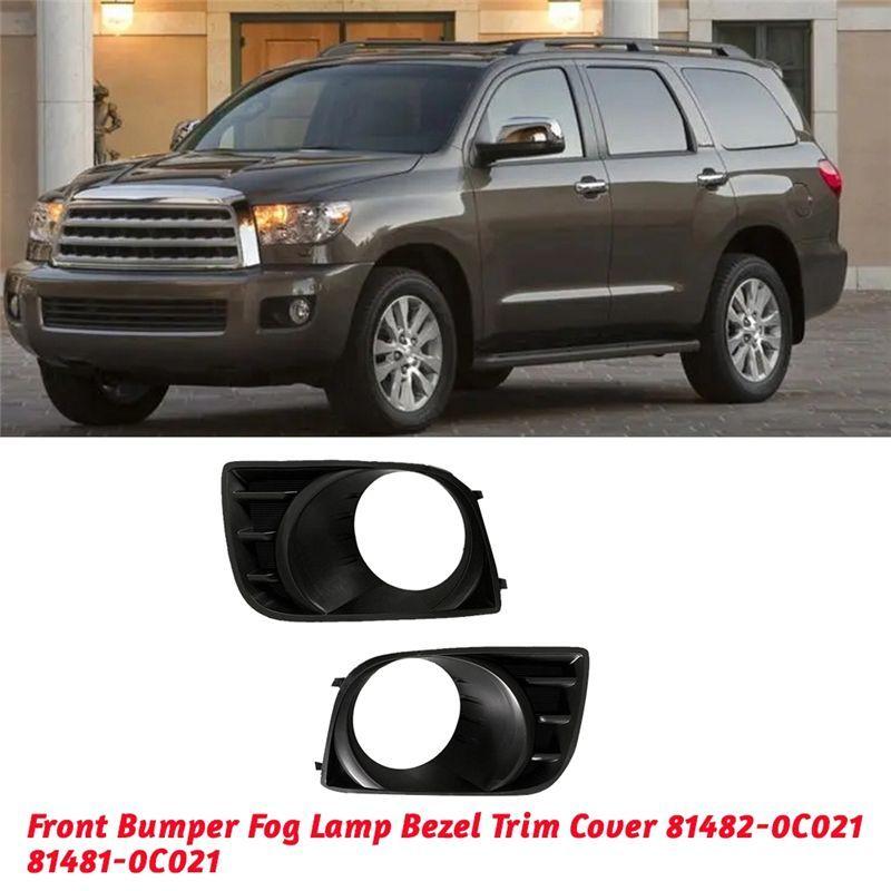 WO-Car Front Bumper Fog Lamp Bezel Trim Cover Component 81482-0C021 81481-0C021 For Toyota Sequoia 2008-2016 Fog Light Frame 1Pa