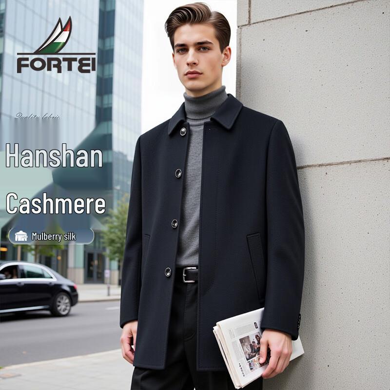 

Futing Men s Cashmere Wool Blend Mid-Length Overcoat L 50(175/92A)