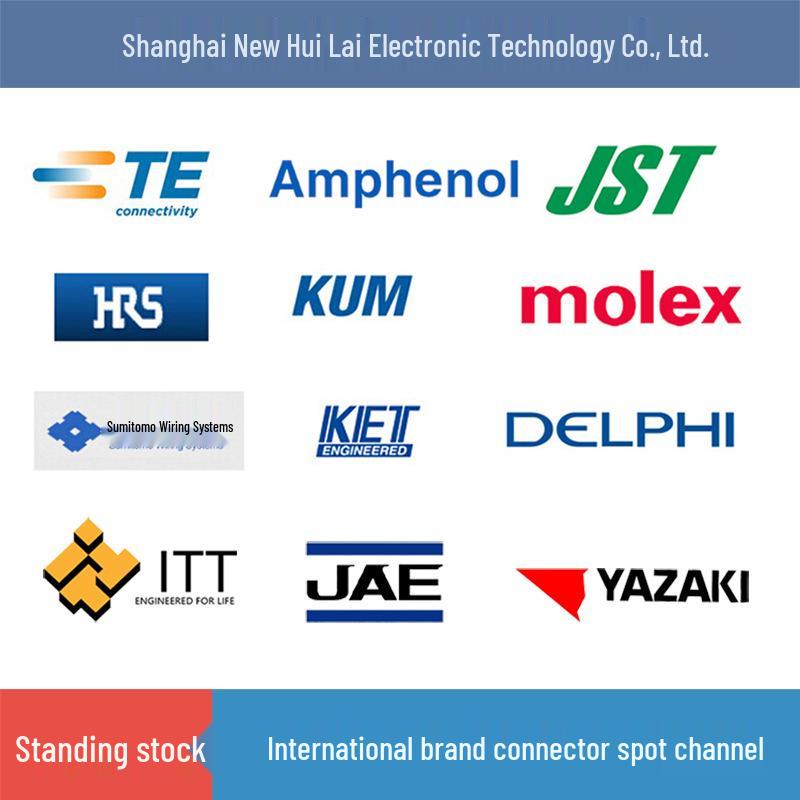 Available MOLEX 207990-1002 Connector & Cable Assembly