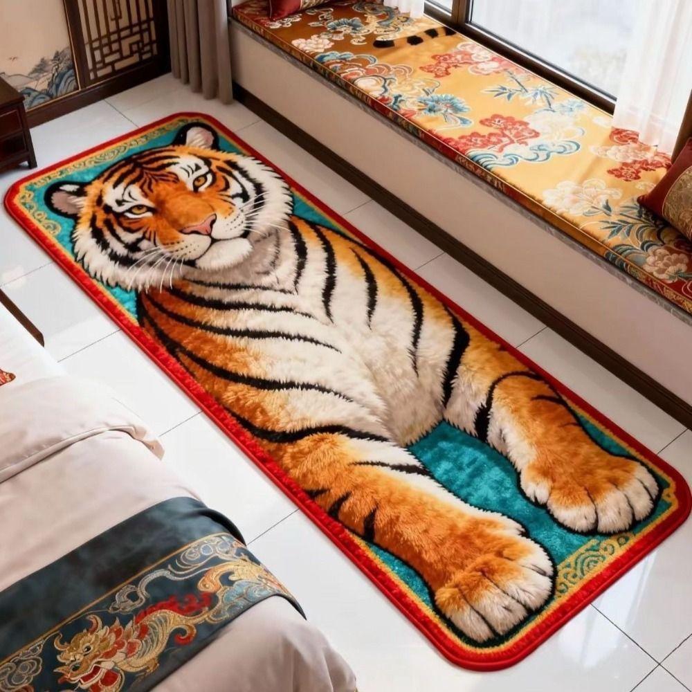 Non-slip Bedroom Carpet 2D Flat Tiger Bedside Rug Creativity Doormat  Home Decor