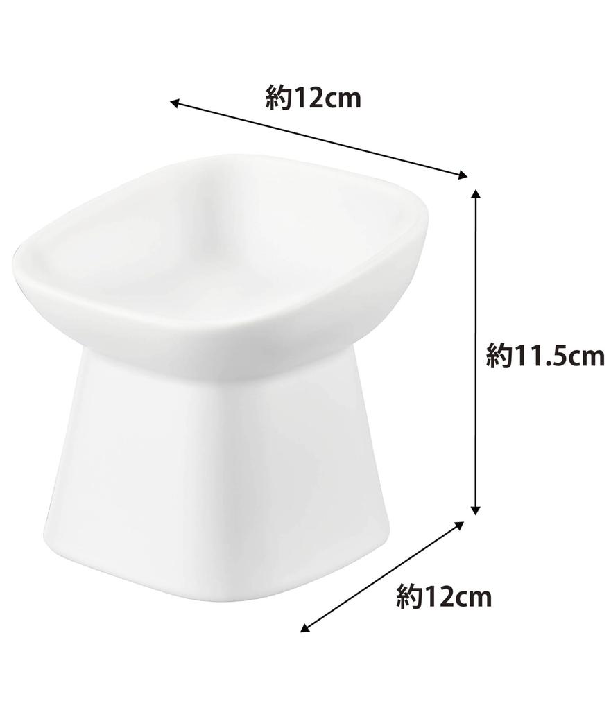 Yamazaki Ceramic Pet Food 12cm W X 12cm D X Tower Food and Water Dishwasher and Microwave Product 1781 Easy-to-Eat Bowl, Tall, White, Approx. 11.5cm