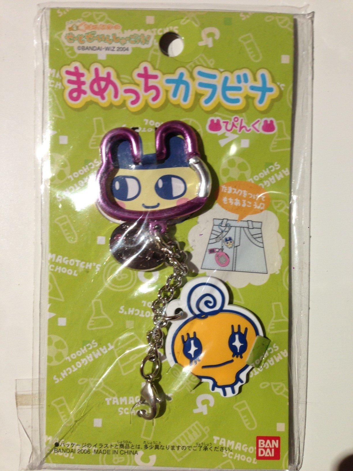 

Карабин Tamagotchi School Mametchi Розовый