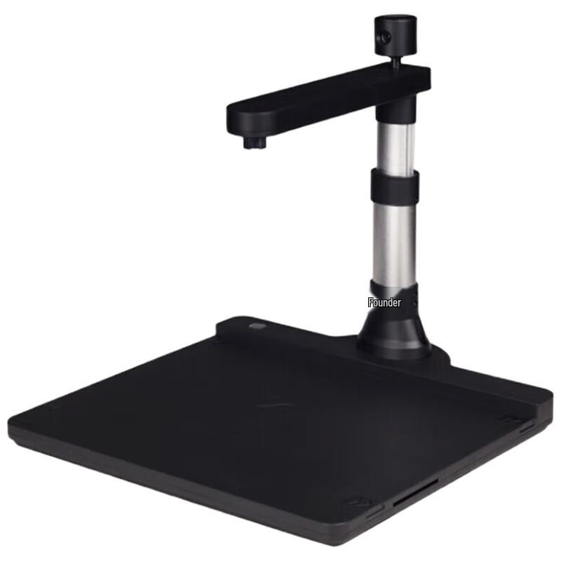 

Founder Q690DS+ A4 Dual-Camera Document Scanner