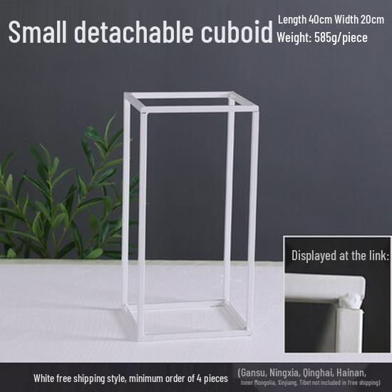 Żelazny Kwiatowy Stojak Kolumnowy do Dekoracji Uliczki Weselnej