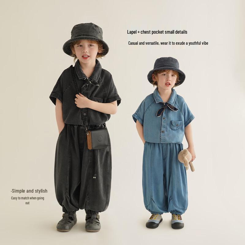 Boys' Lyocell Denim Short-Sleeve Shirt