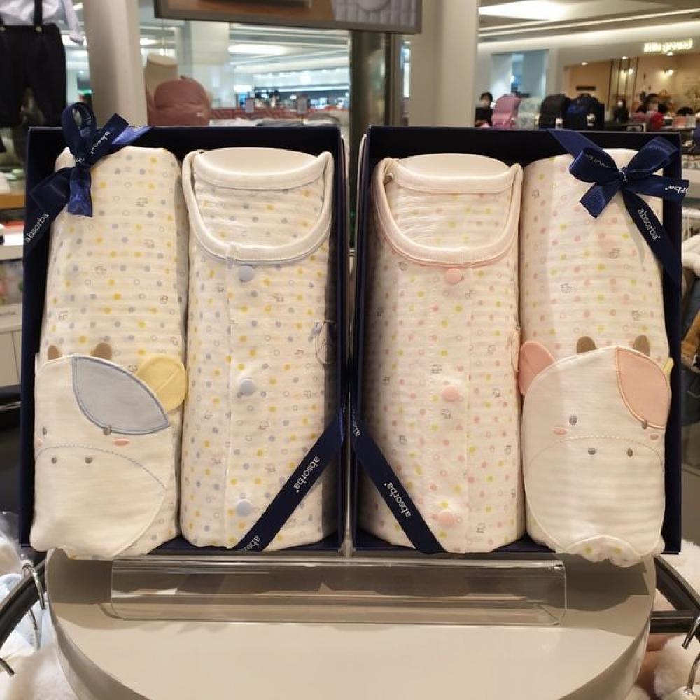 Absorba Summer Birth Gift Ox Year Commemorative Ukapima 7 Parts Innerwear + Ukapima 7 Parts Space Suit