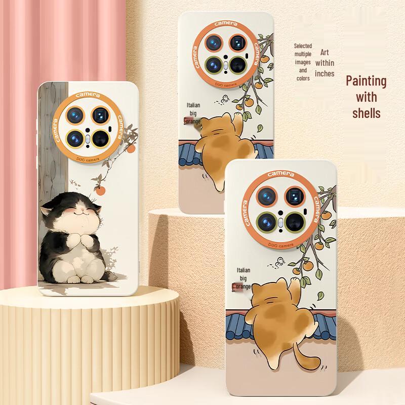 Cute Cartoon Silicone Phone Case with Lanyard for Huawei Mate Series