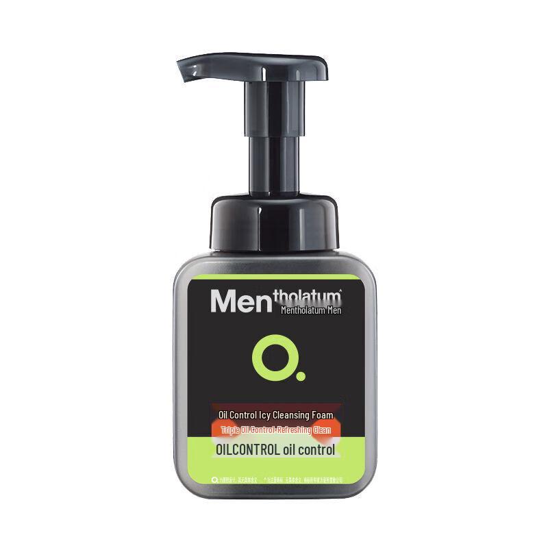 Mentholatum Men's Ocean Essence Shower Gel & Facial Cleanser Set