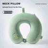 Cartoon Embroidery Memory Foam U-Shaped Neck Support Pillow for Office & Travel Use