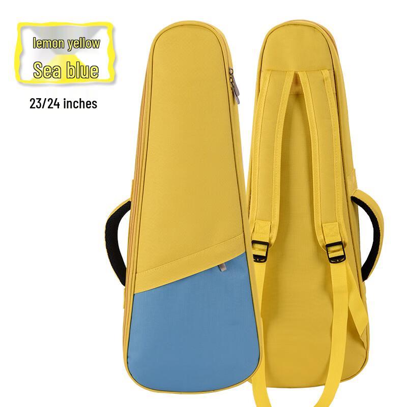 WEZHO Rainbow Series Padded Waterproof Ukulele Gig Bag