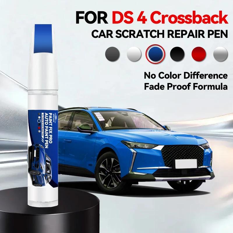 Vehicle for Exclusive Use Paint Repair Pen Touch Up Scratch Remover DIY Auto Accessories For 2011-2025 DS 4/DS 4 Crossback Gre