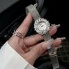 Watch Women'S Retro Sense Light Luxury Wheat Ear Strap Women'S Watch With Diamonds High Value