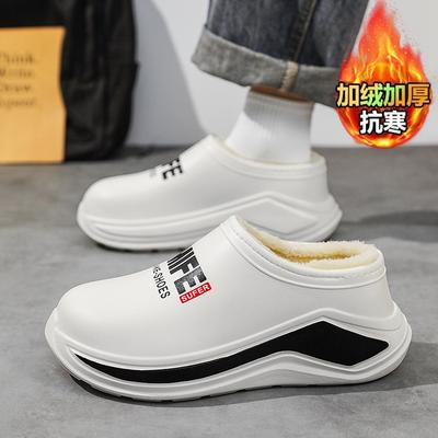 Cotton Slippers Winter Piled Thickened Warm Cotton Shoes Waterproof Non-slip Thick Sole Heightened Large Size Bag Head Slippers