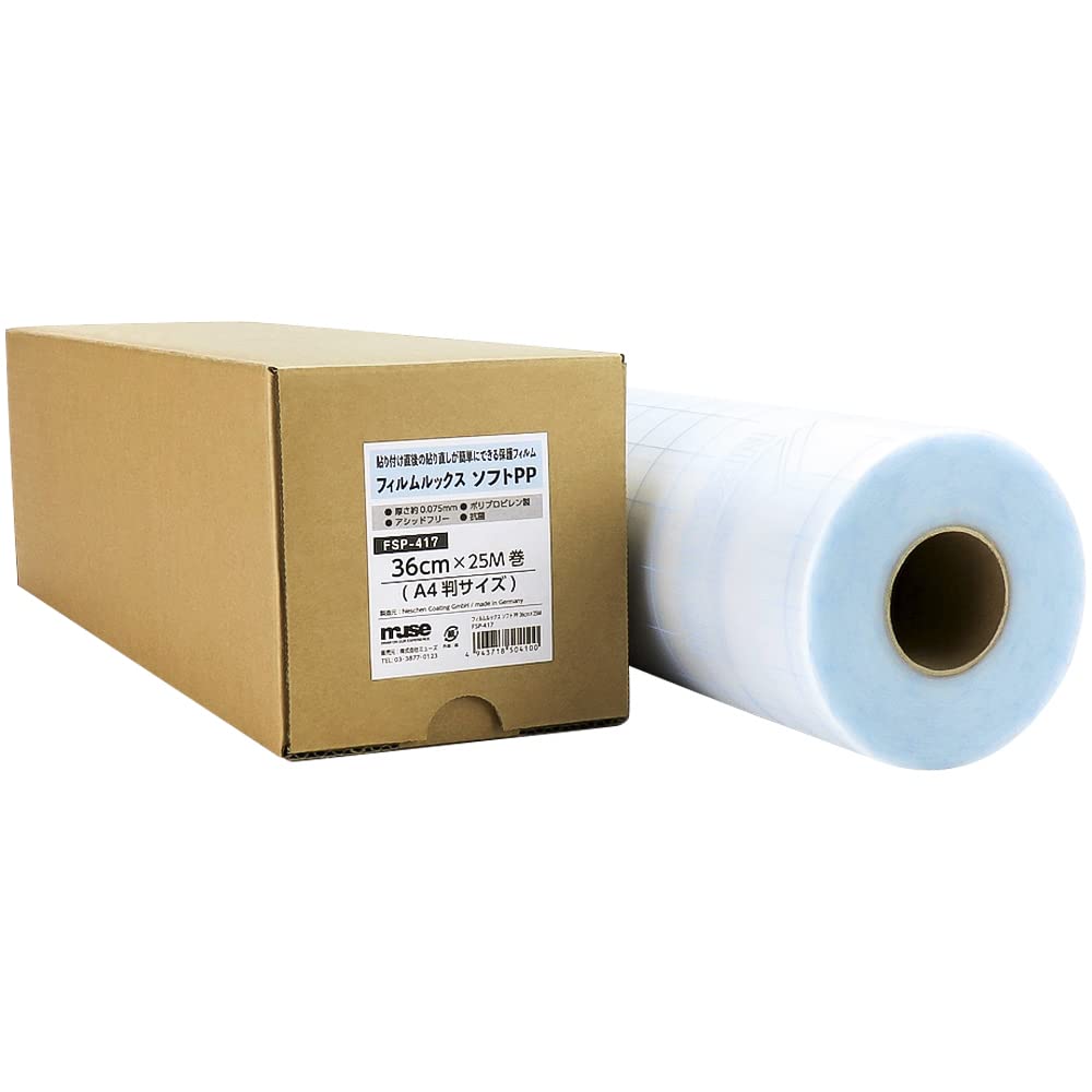 

Пленка для покрытия MUSE Filmlux Soft PP 36 см x 25 м Прозрачная FSP-417