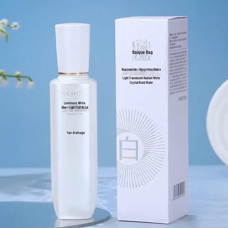 Pechoin Radiant White Hydrating Essence Water