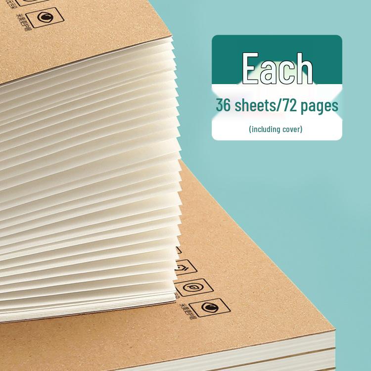 16K Kraft Paper Exercise Book: Notebook for Primary & Junior High School English, Composition, Language & Math - Horizontal Lines