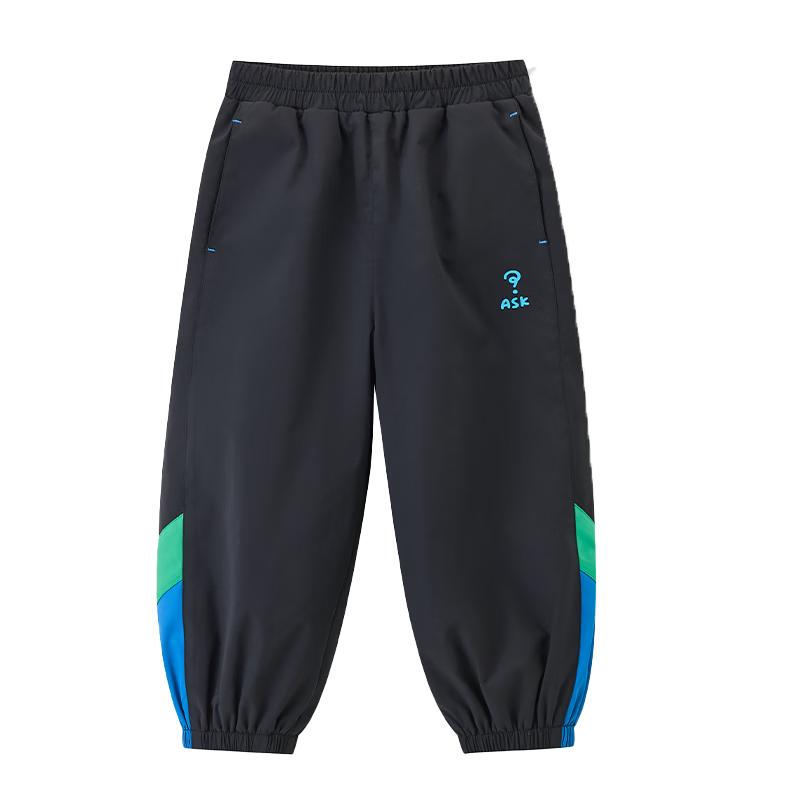 ASK JUNIOR Kids Waterproof Outdoor Jogger Pants 110