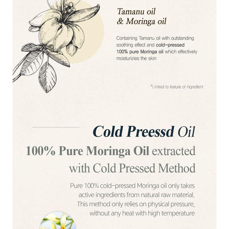 Frudia Re:proust Essential Blending Körperwäsche - 3 Sorten