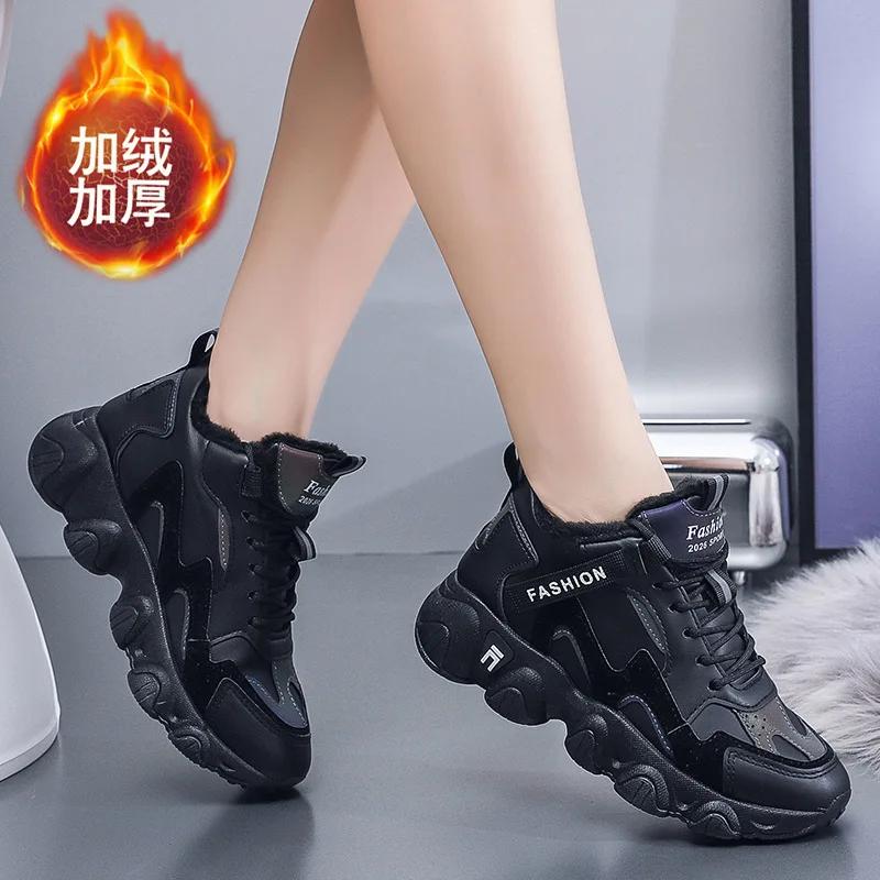 

Модная новая спортивная обувь корейского выпуска, плюшевая, высокая, модная, универсальная, хлопковая обувь, повседневная, для путешествий, легкая, 2024 35