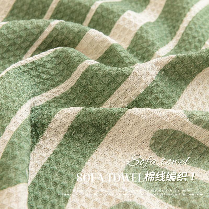 sofa covers for living room Sofa towel sofa blanket sofa cover all-inclusive universal camping blanket Tassel design
