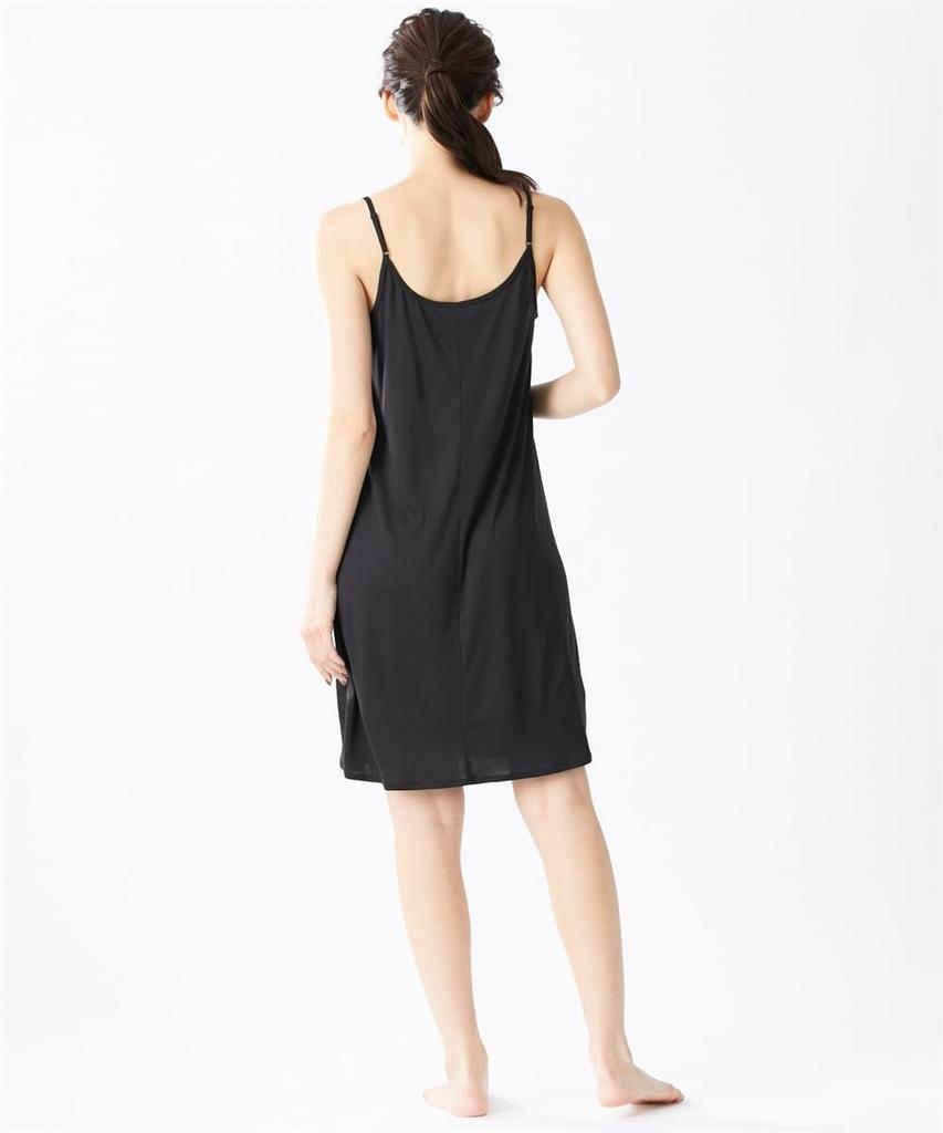 Nissen Camisole Slip Size M Women's (Anti-Static, Moisture-Wicking, Quick-Drying) Beige,