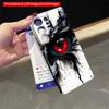 2DFlat Samsung phone case Red Eye Abyss Art Phone Case Applicable to Galaxy S22 S23 S24 S25ULTRA S26 A12 A13 A14 A15 A16