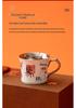 2026 Mascot Qiji New Year Ceramic Host Cup - Premium Gift for Companies, Employees, and Customers