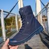 Wiosenne jesienne buty materiałowe męskie buty do kostki płaskie antypoślizgowe styl uliczny wysokie obuwie męskie markowe czarne zielone niebieskie duże rozmiary 45