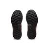 Asics Dámské tenisky Gel Nimbus 23 Platinum Černá Růžové zlato 1012B013-001