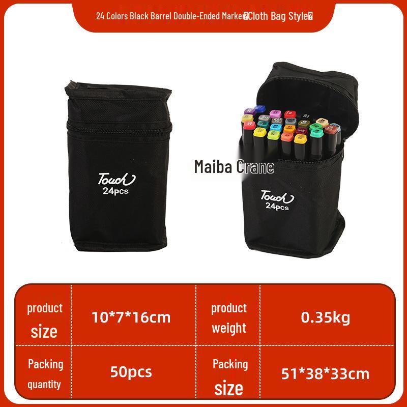 Dual-Tip Alcohol-Based Oily Marker Set for Kids - Watercolor Drawing Pens