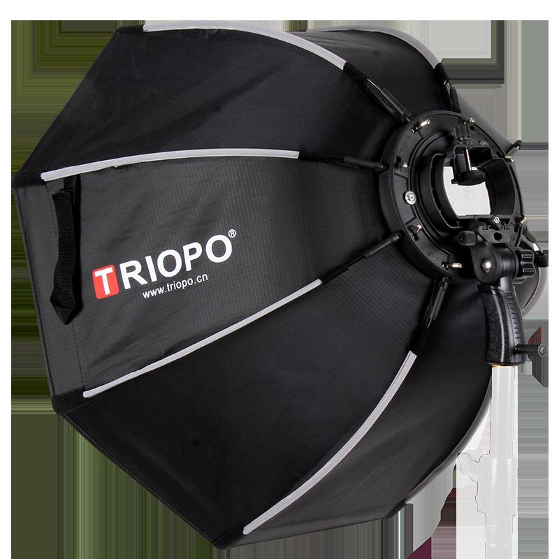 Triopo KS2-65 Quick-Release Octagonal On-Camera Flash Softbox