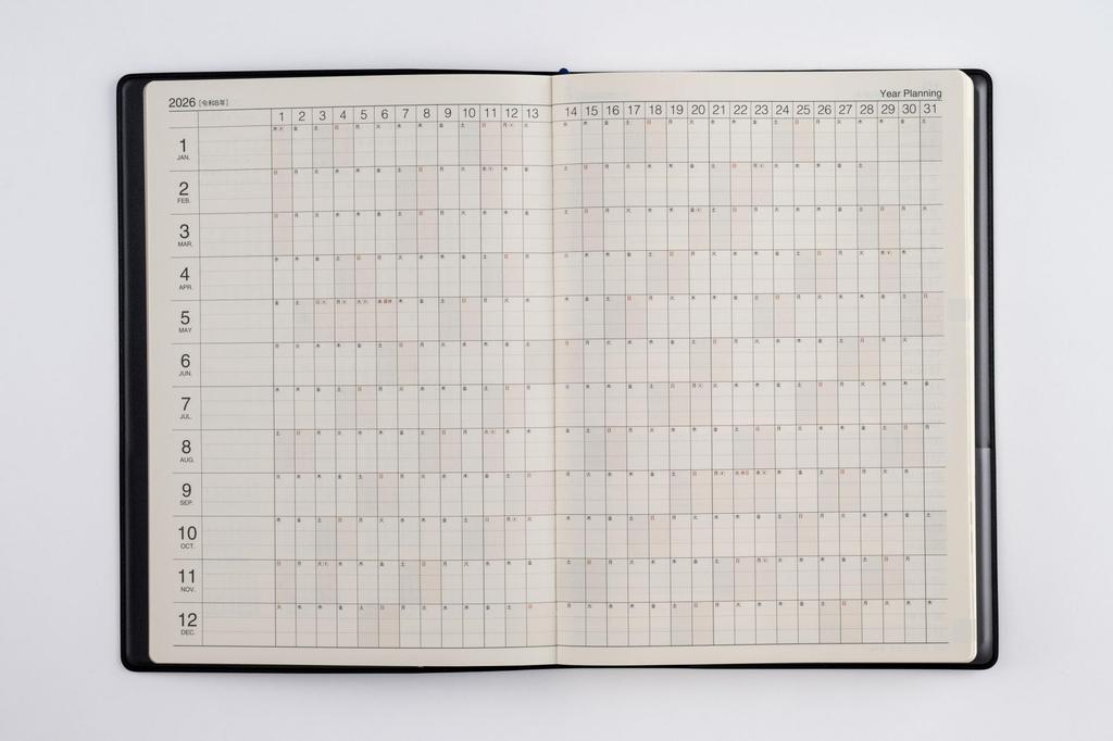 Takahashi 2026 A5 Weekly New 86 December Diary, Black, No. (Starts 2025)